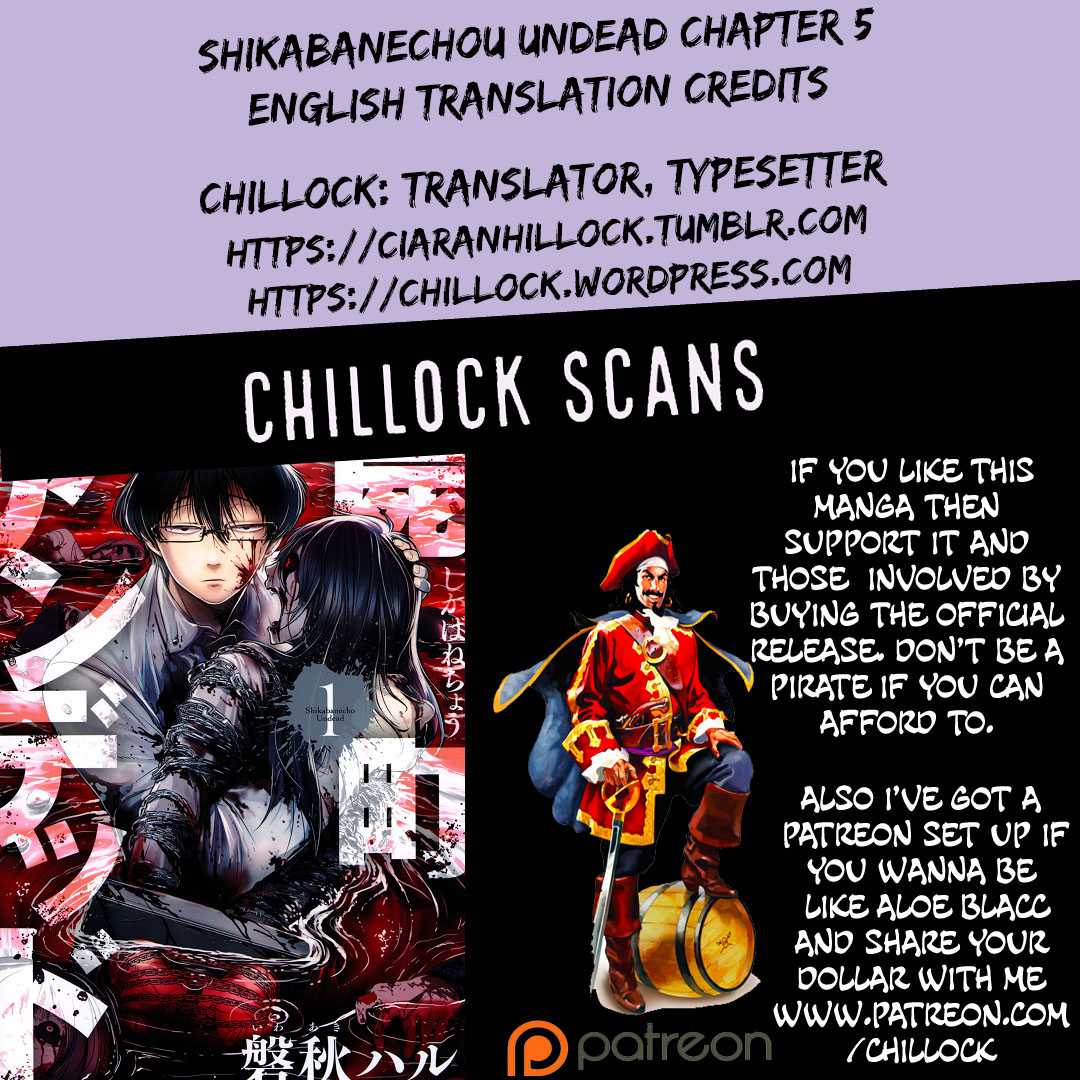 Shikabanechou Undead Chapter 5 45